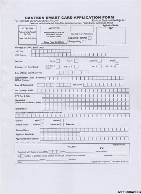 unit run canteen smart card status|unit run canteen forms.